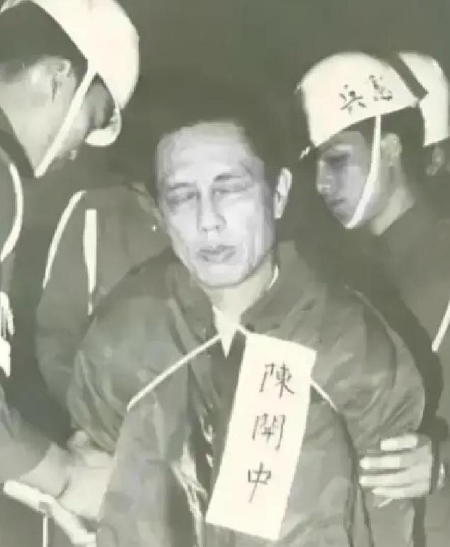 1949年金门战役失利后，253团政委陈利华从部队视野中消失，长期下落不明。32