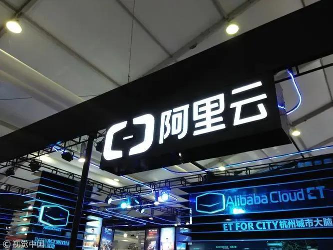 万万没想到！阿里巴巴走过25年了，意料之外，也在意料当中！

看到新闻，说阿里巴