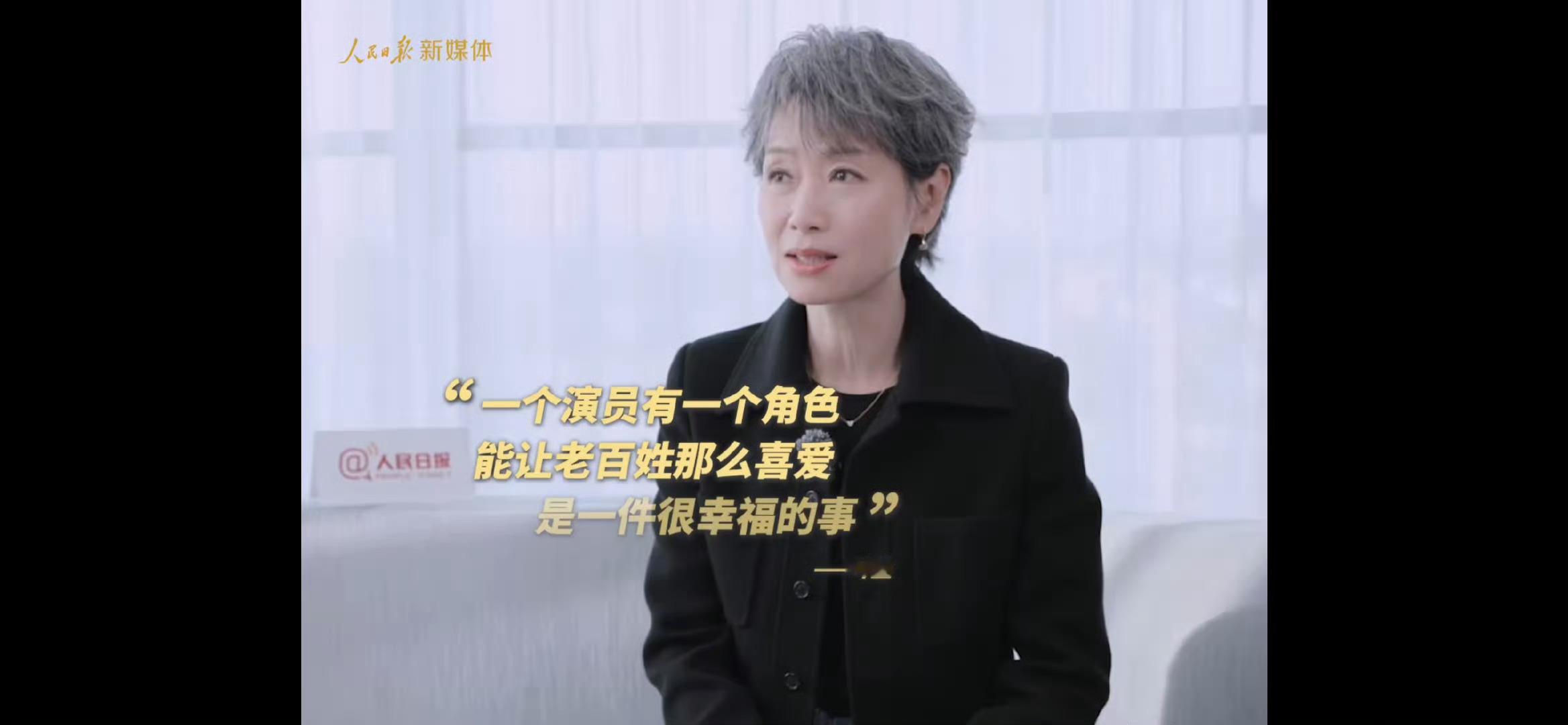 叶童回应62岁还被喊许仙叶童对62岁仍被观众称为“许仙”的回应展现了她对经典角色