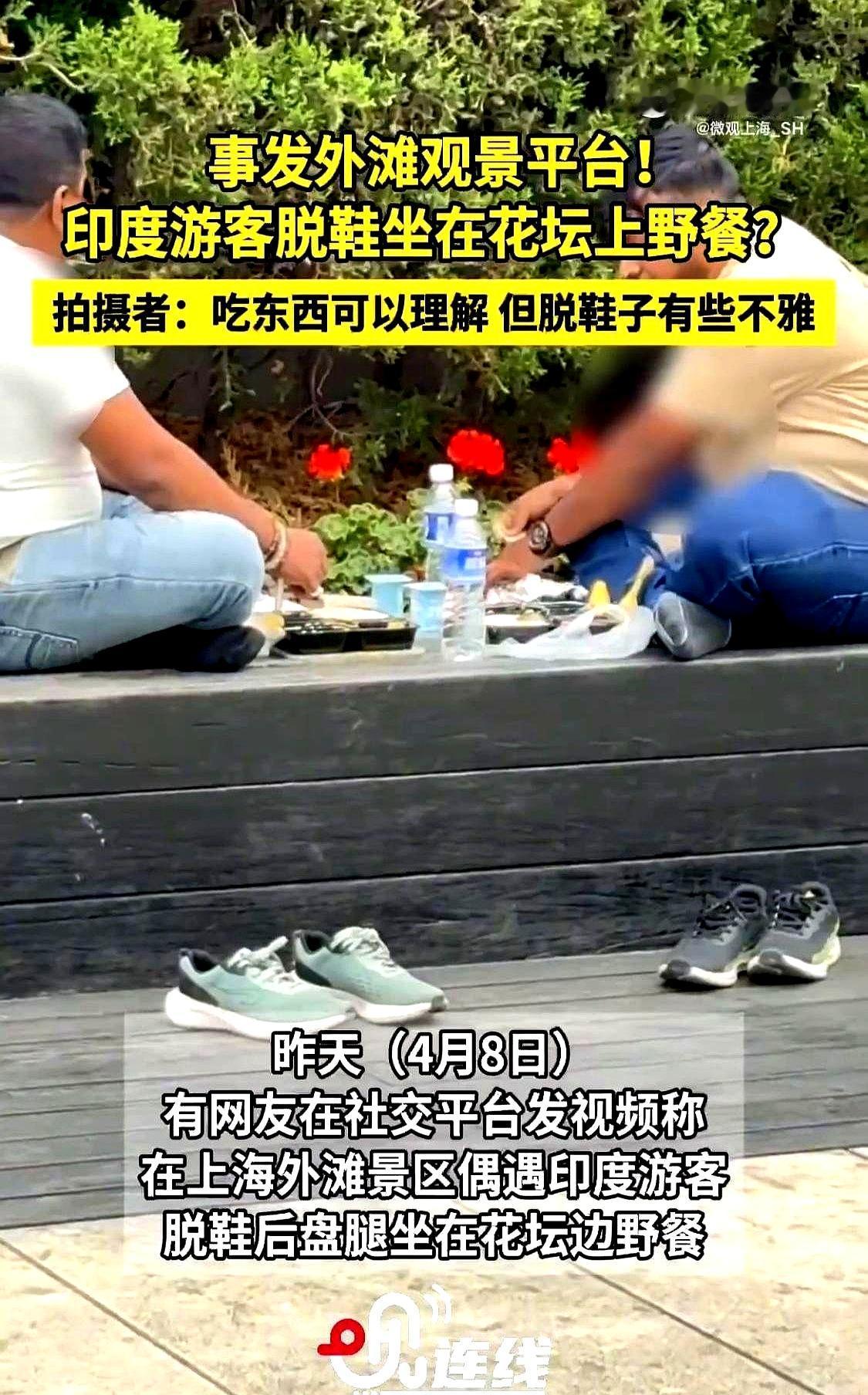 外滩这阵子彻底变样：新立了带印地语的提示牌，红袖标志愿者不喊口号地来回巡。

事