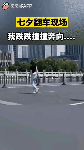 不懂就问，这种情况除了比心还能怎么办？[捂脸]