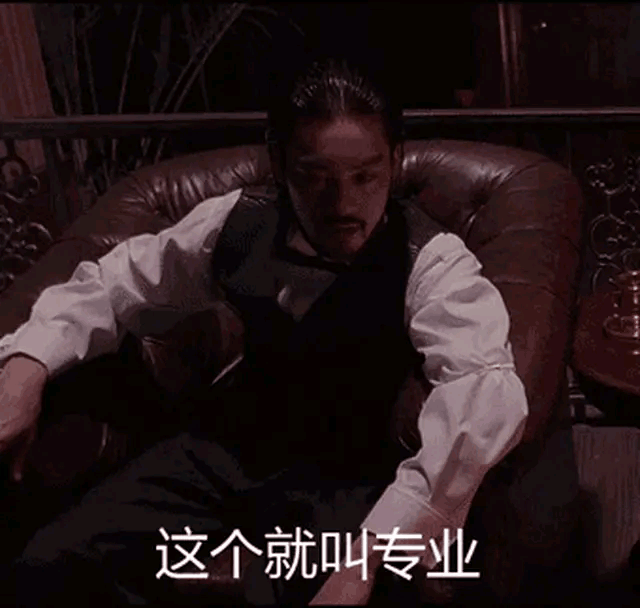 很多文章建议职场新人要把每月的收入当中划出一部分，

用于请人吃饭礼尚往来搞关系