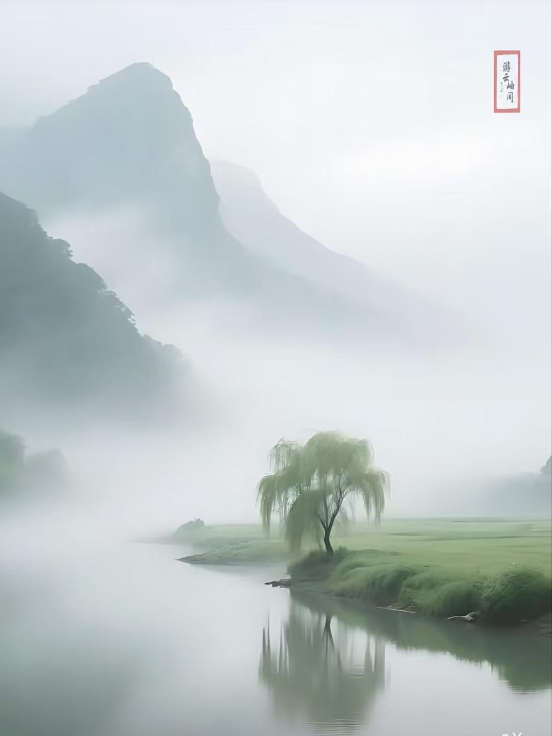 山坡羊·咏静 
尘嚣抛罢，
心湖如画，
天然静气真无价。
远浮华，远纷杂，
灵魂