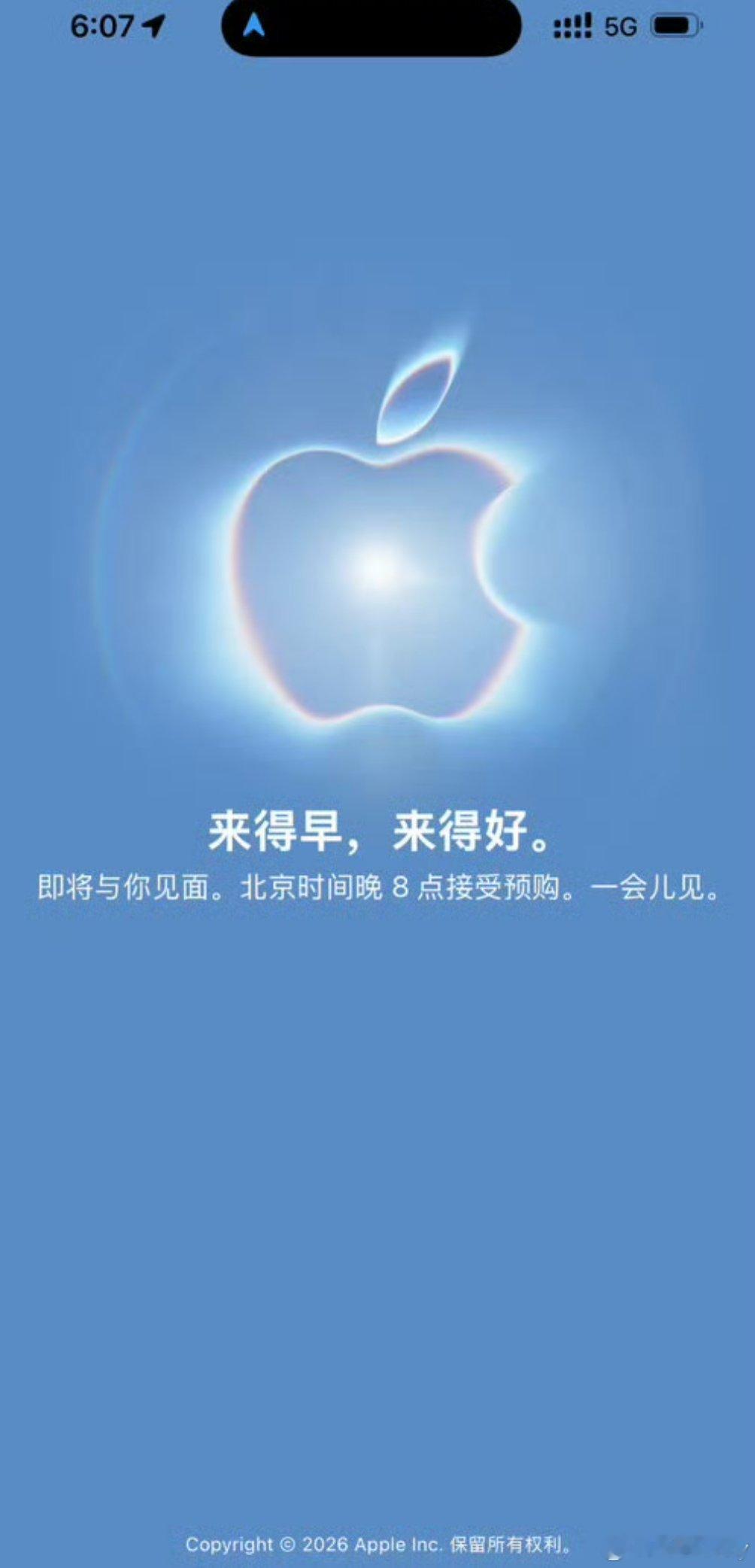 苹果官网AppleStore开启维护价格已经公布了，大家想好买不买嘛，iPhon