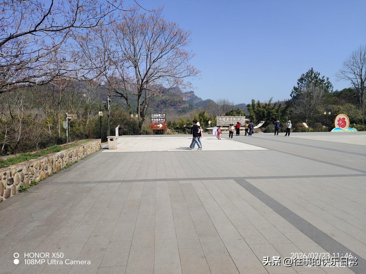 集卡领红包武夷山竹筏漂流广场“集卡领红包”