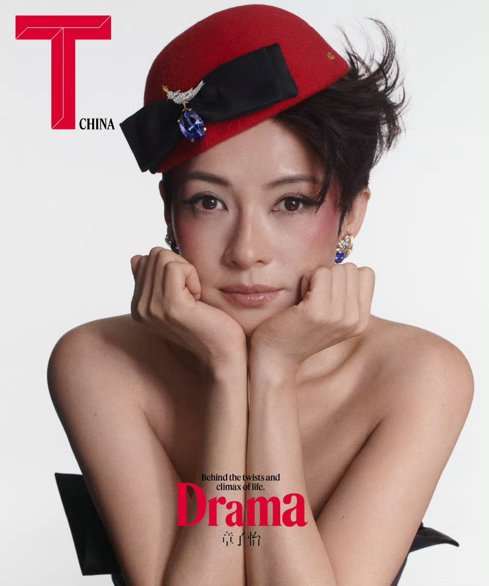 章子怡T锦绣七月刊封面章子怡9个短发封面章子怡的短发何止9种态度在电影《酱园弄 