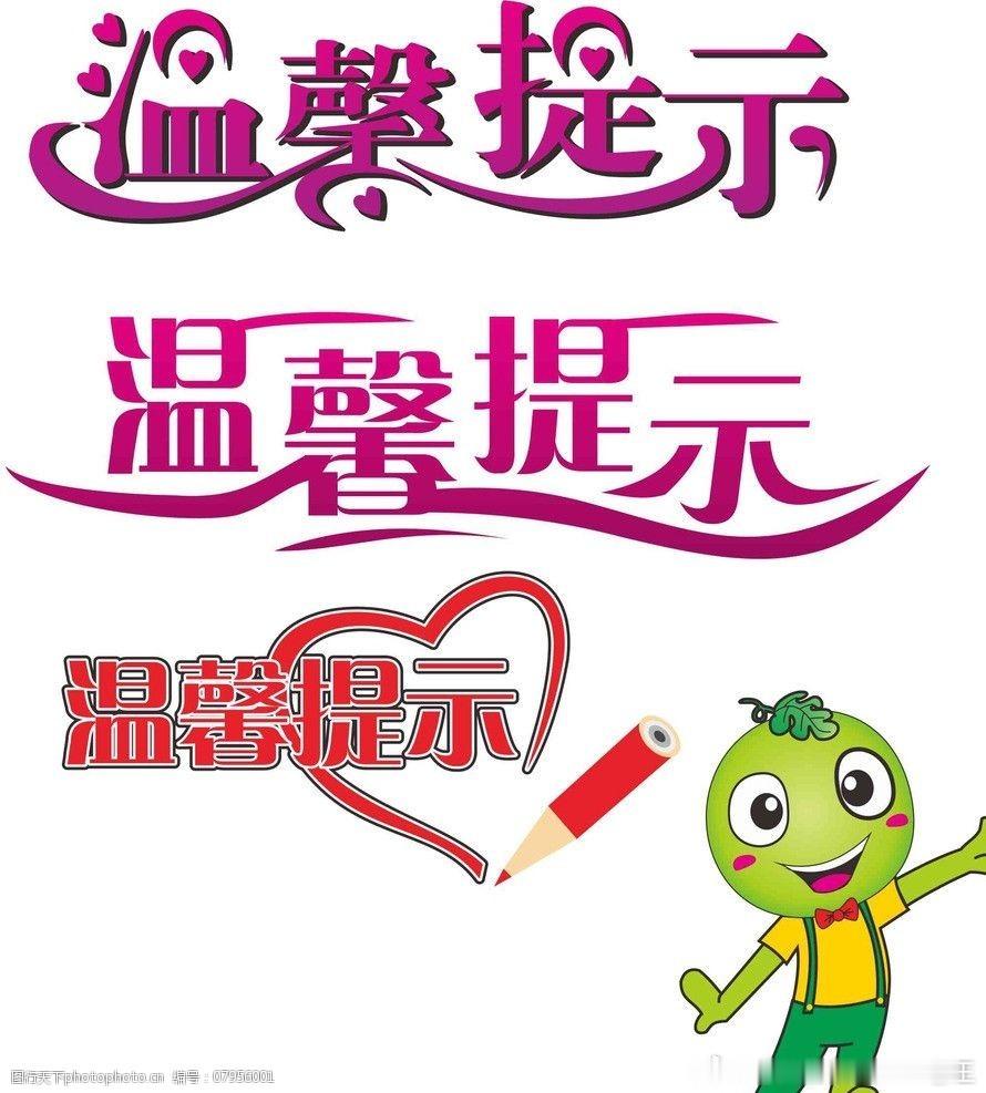 再次提醒！凡是微博跟单的粉丝朋友不管任何时候切记轻仓操作，严格设置止盈止损，微博