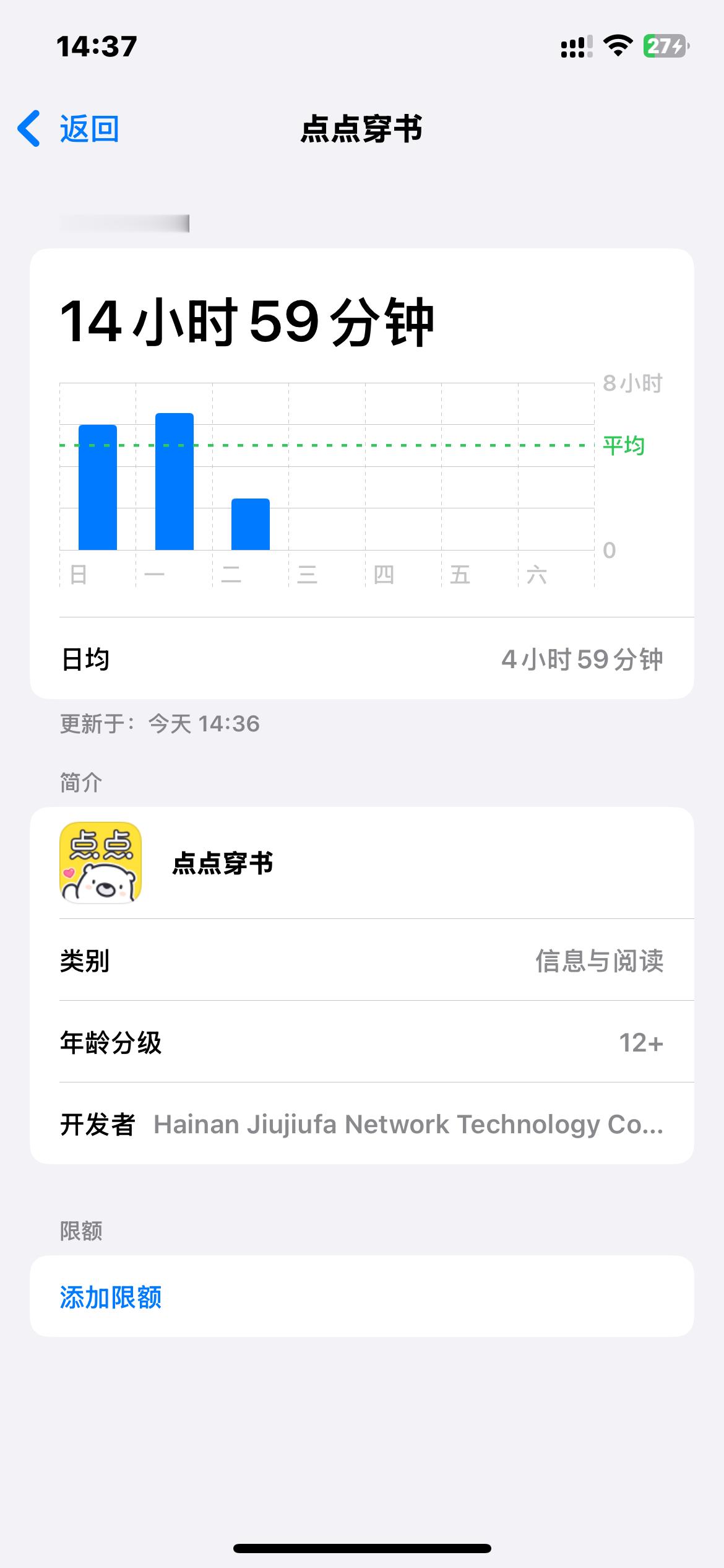 这个真的太上头了 不亚于我高三那年玩的易次元但是易次元自由度太高了 而且好多剧情
