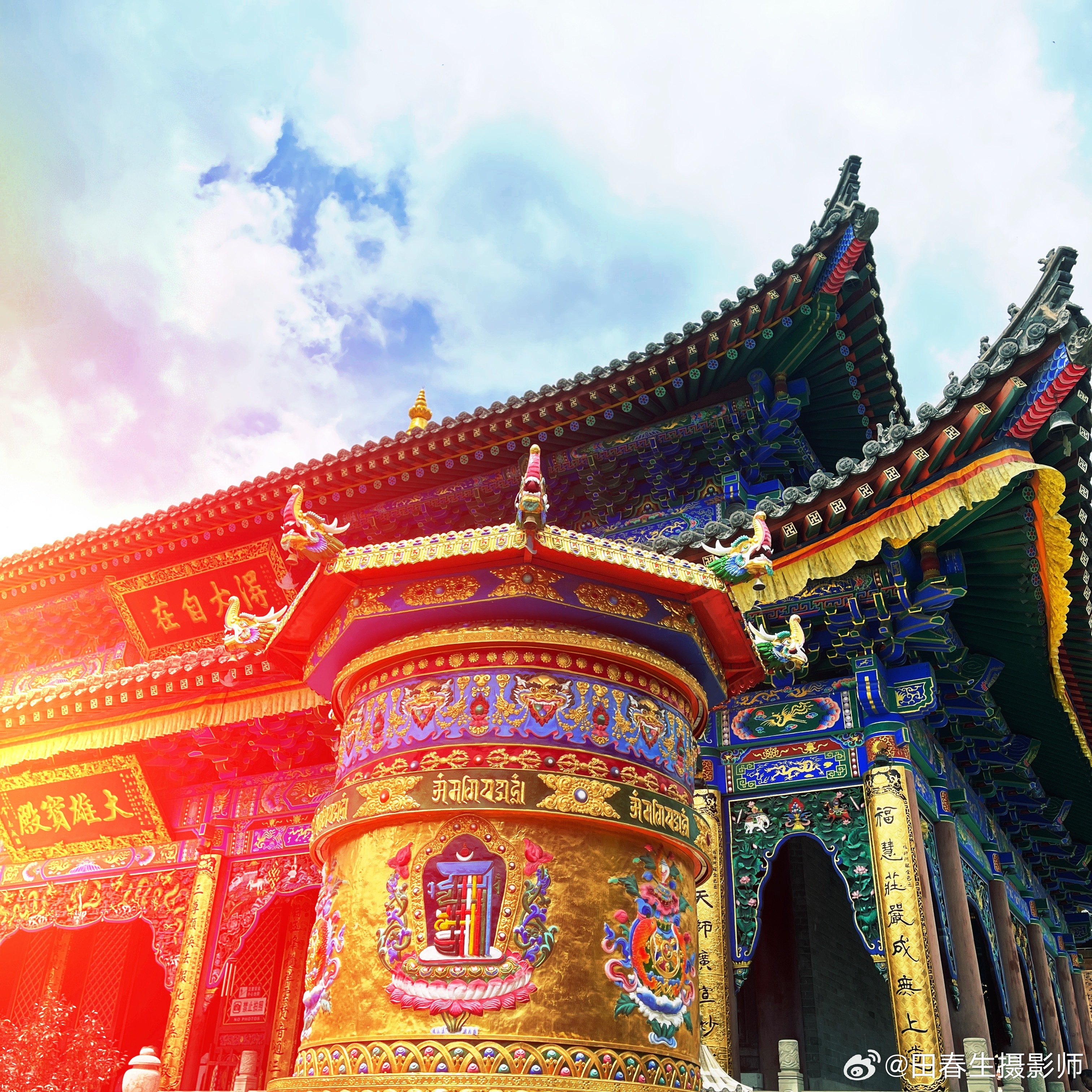 南无阿弥陀佛南无阿弥陀佛南无阿弥陀佛我的佛系生活微博佛学禅游记五台山印记