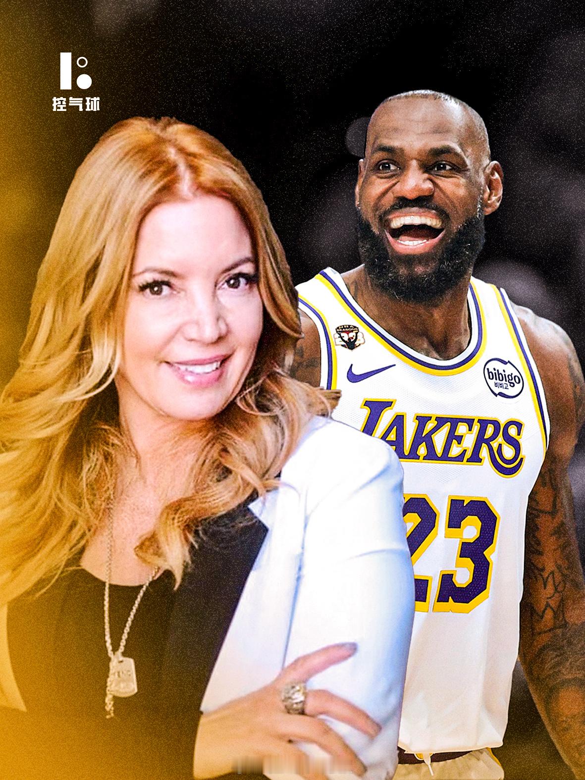 ESPN 曝珍妮曾因威少交易责任问题，考虑不续约并交易詹姆斯，最终因否决权与商业