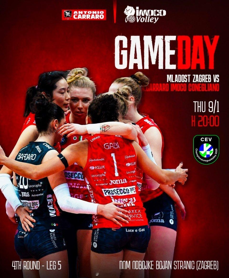 朱婷[超话]  GameDay 女排欧冠  ⚔️🇮🇹科内🆚🇭🇷萨格勒布