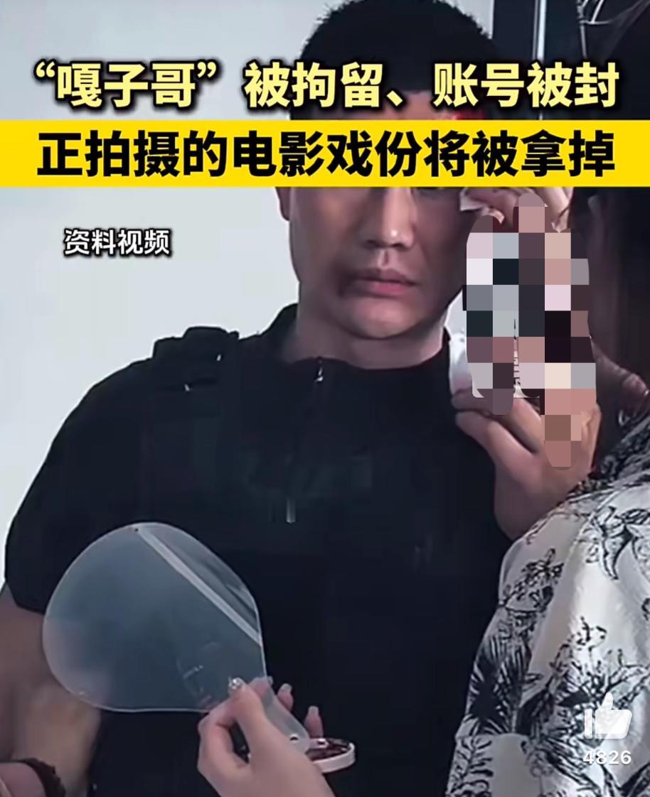 永远可以相信“嘎子哥”的操作！

要说这互联网上谁最能折腾，我提名“嘎子哥”，估
