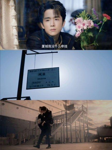 情商天花板智商天花板合作了张新成丁禹兮神仙搭档，脑力担当社交天花板联手闯南洋，悬