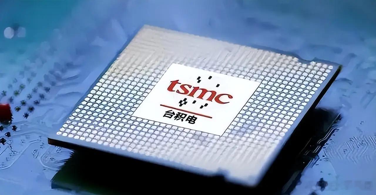 台积电产能告急据报道，台积电目前正面临先进制程产能紧张的状况，其先进产能已几乎被