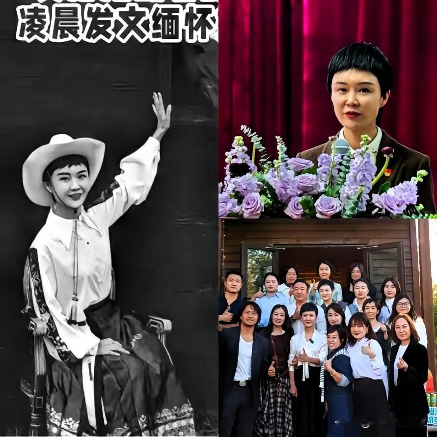 看着贺娇龙策马奔腾的视频，心里真是一阵发紧。

说实话，这年纪也不小了，快五十的