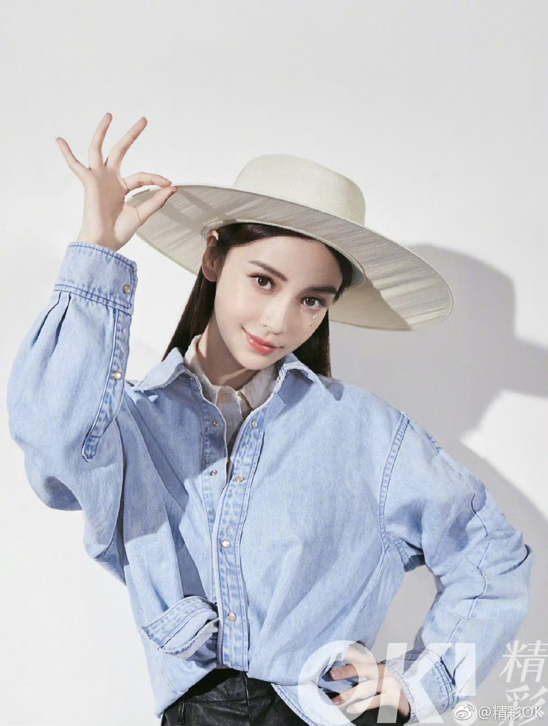 angelababy  [兔子] 杨颖 中午好呀宝贝们!将将们现在在干嘛呢[彩虹
