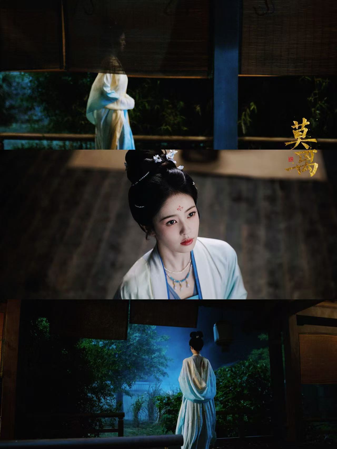 刷到白鹿的朋友圈了莫离 围观白鹿的“朋友圈”啦！久违更新惊喜满满，全新角色叶璃重