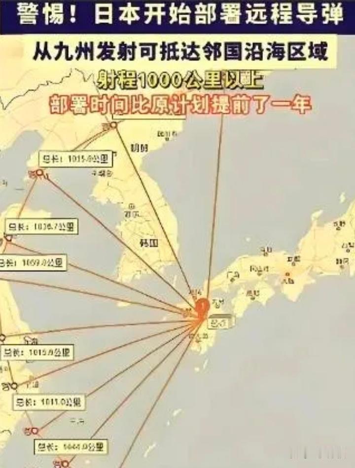 警惕：日本正在持续推进的军事转型
日本如今债务压力越来越重，国债收益率创下三十年