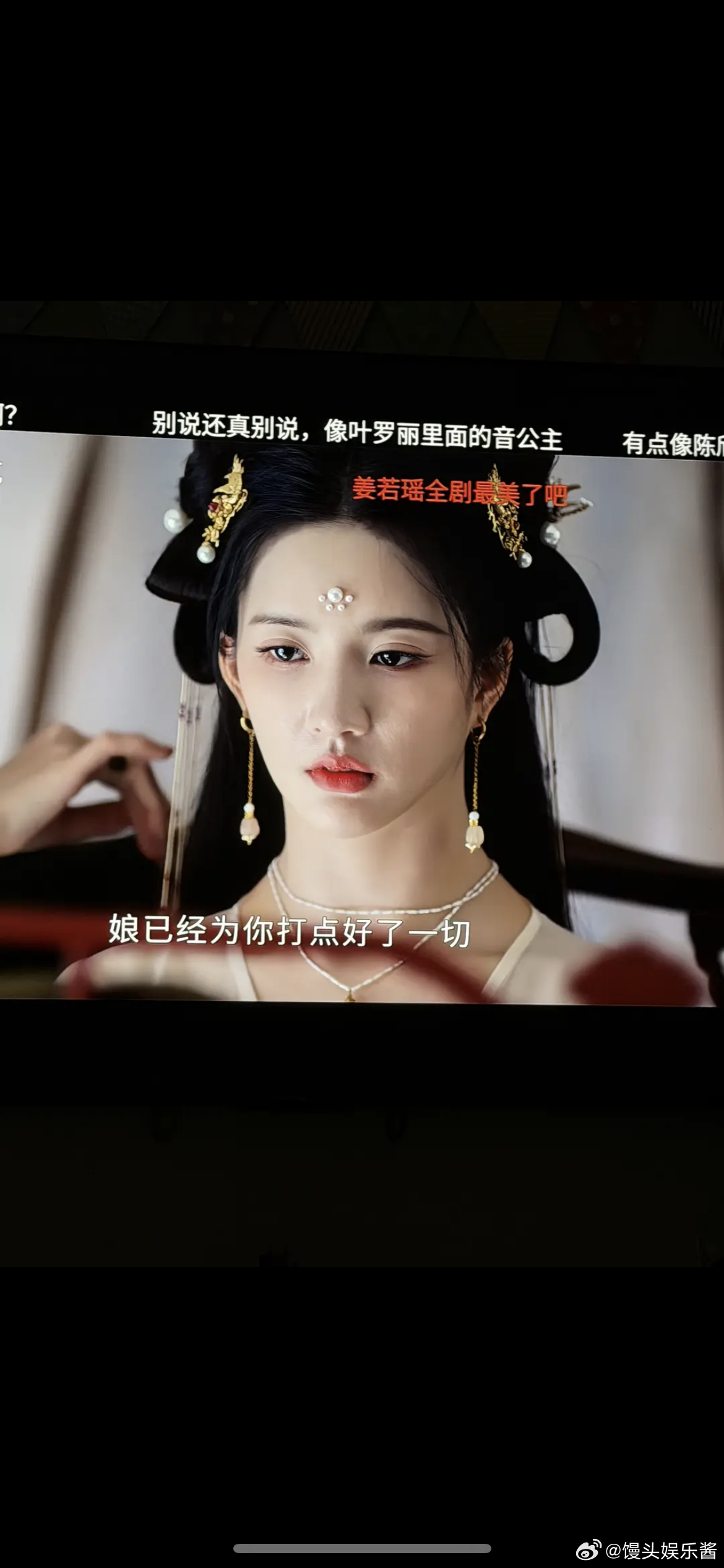 刘些宁脸很美，但是脖子好短好粗的感觉，五福临门也是脸是最好看，但是脖子好粗 