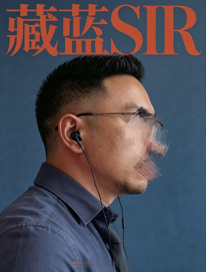 用证件照去替换猫头，生成的照片还是有点意思的……眉毛、发型、络腮胡、痘印、神情都