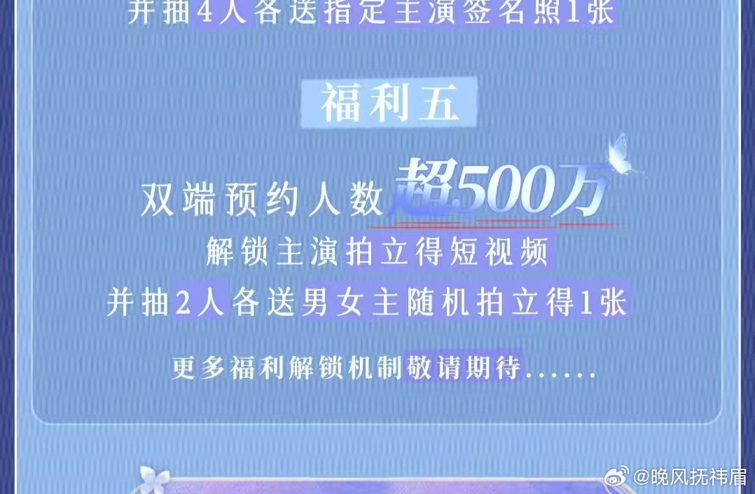 我们家姜黎非的拍立得视频呢 