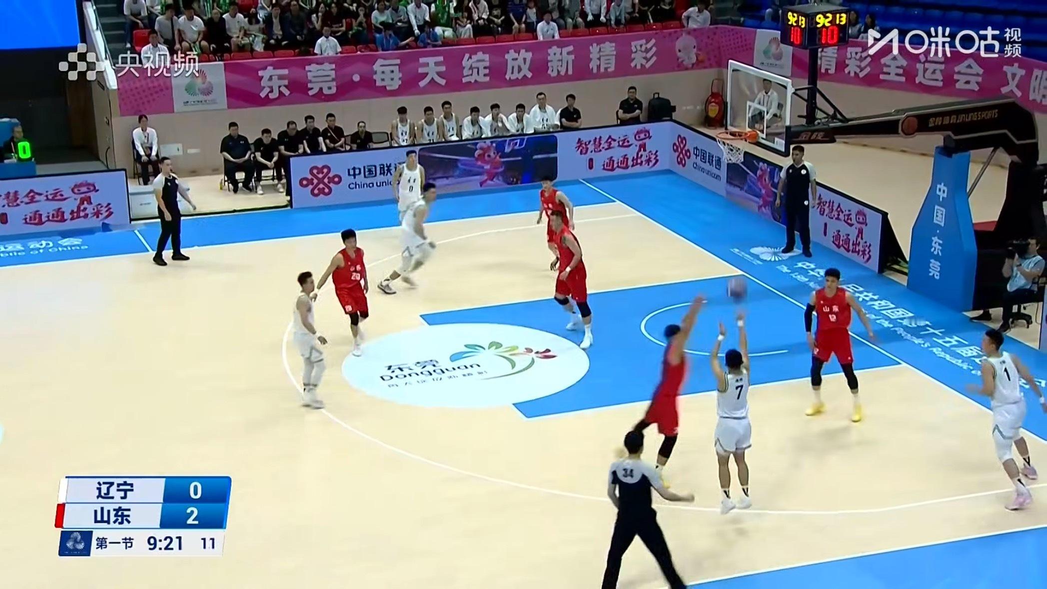 原帅上来就进！！辽宁男篮第十五届全运会 ​​​