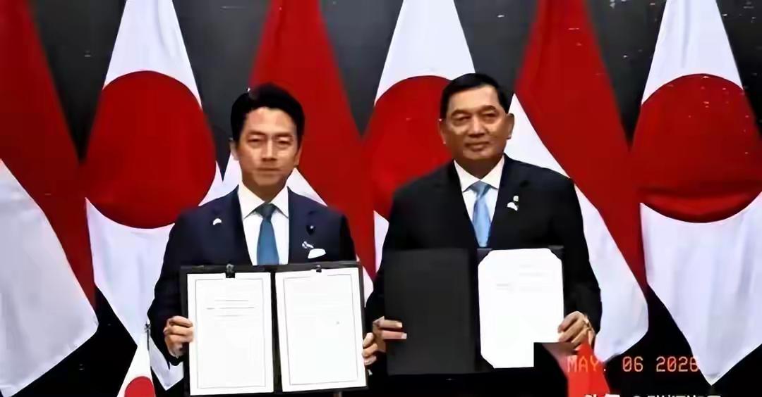 日本与印尼签署了双边军事合作协议，就军事演习，海上安全，救灾与人道主义援助领域展