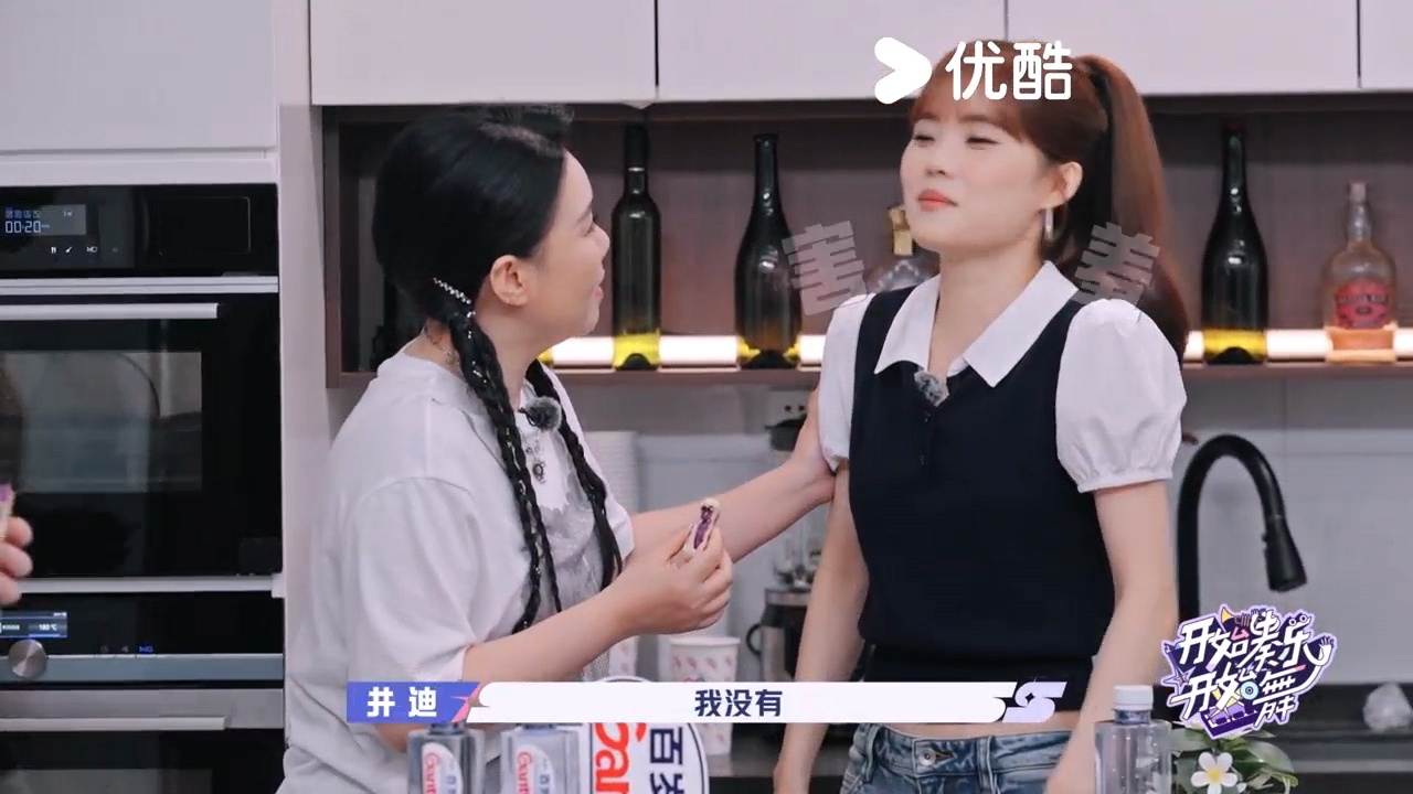 井迪是龚琳娜心选儿媳开始奏乐开始舞开播 龚琳娜老师你怎么跟我抢媳妇儿了解过井迪真