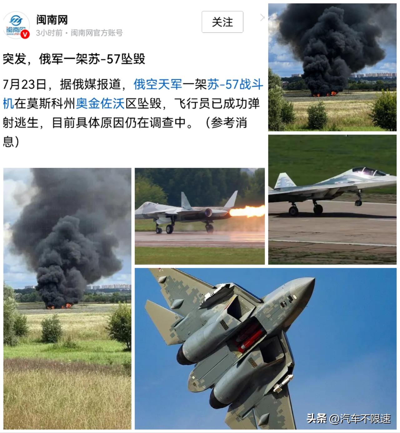 大毛啊，真的是不太行了，家里面应该真的捉襟见肘了。后勤保证和人员素质可能已经到受
