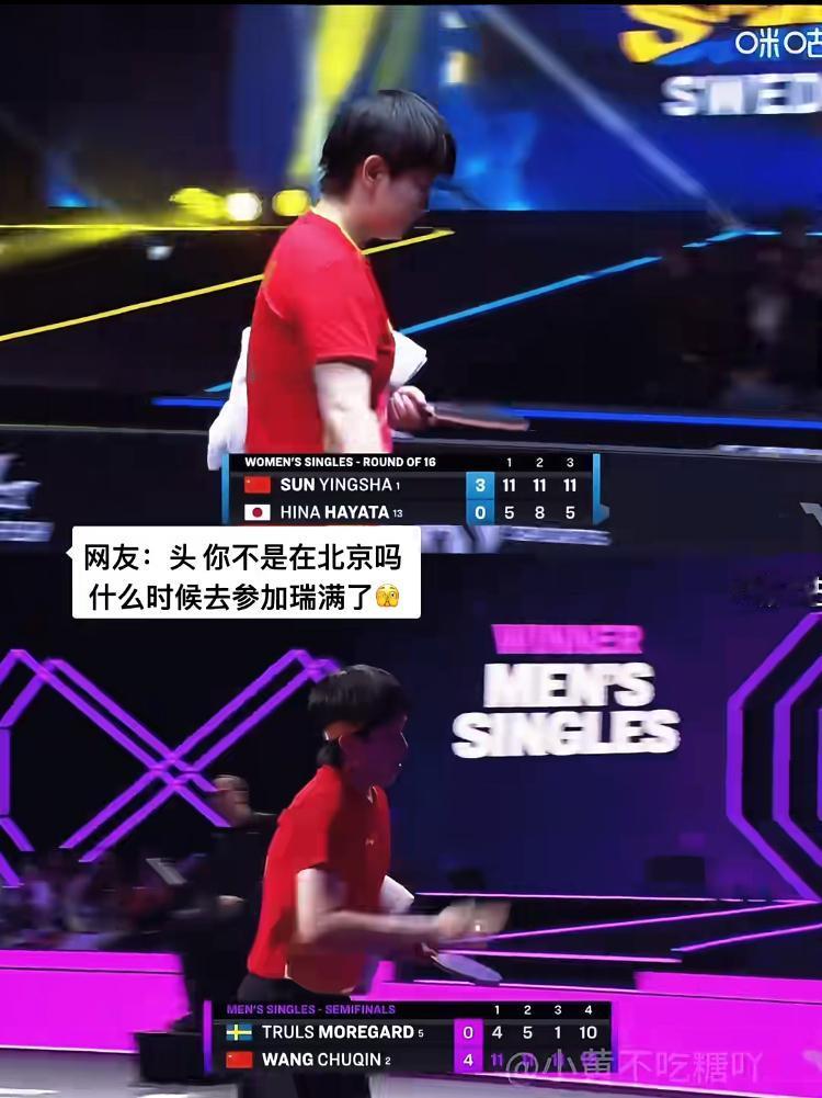 好一个复制粘贴
俩人真的越来越像了
这动作这神态
不看发带的话明明就是一个人
那