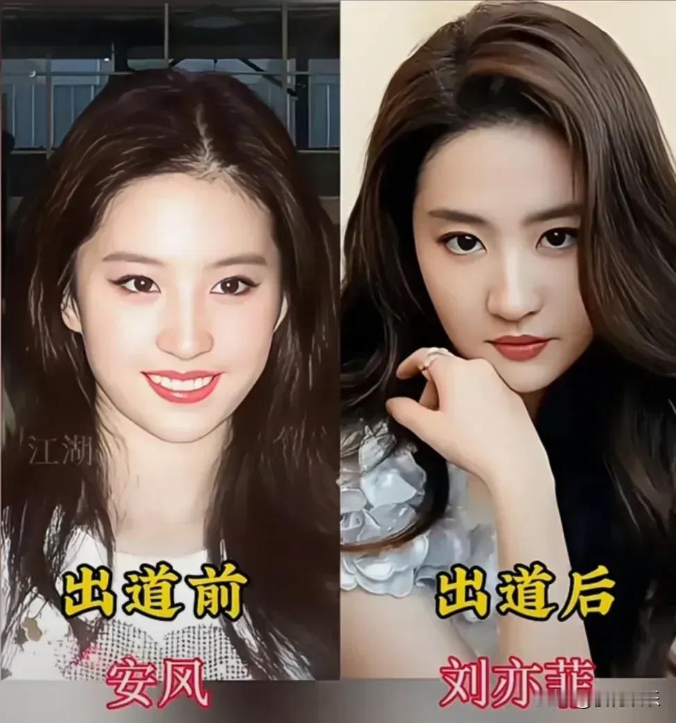 谁能想到，荧幕上熟悉的她们，原名是这个样子
 
很多明星出道都会取艺名，不光气质