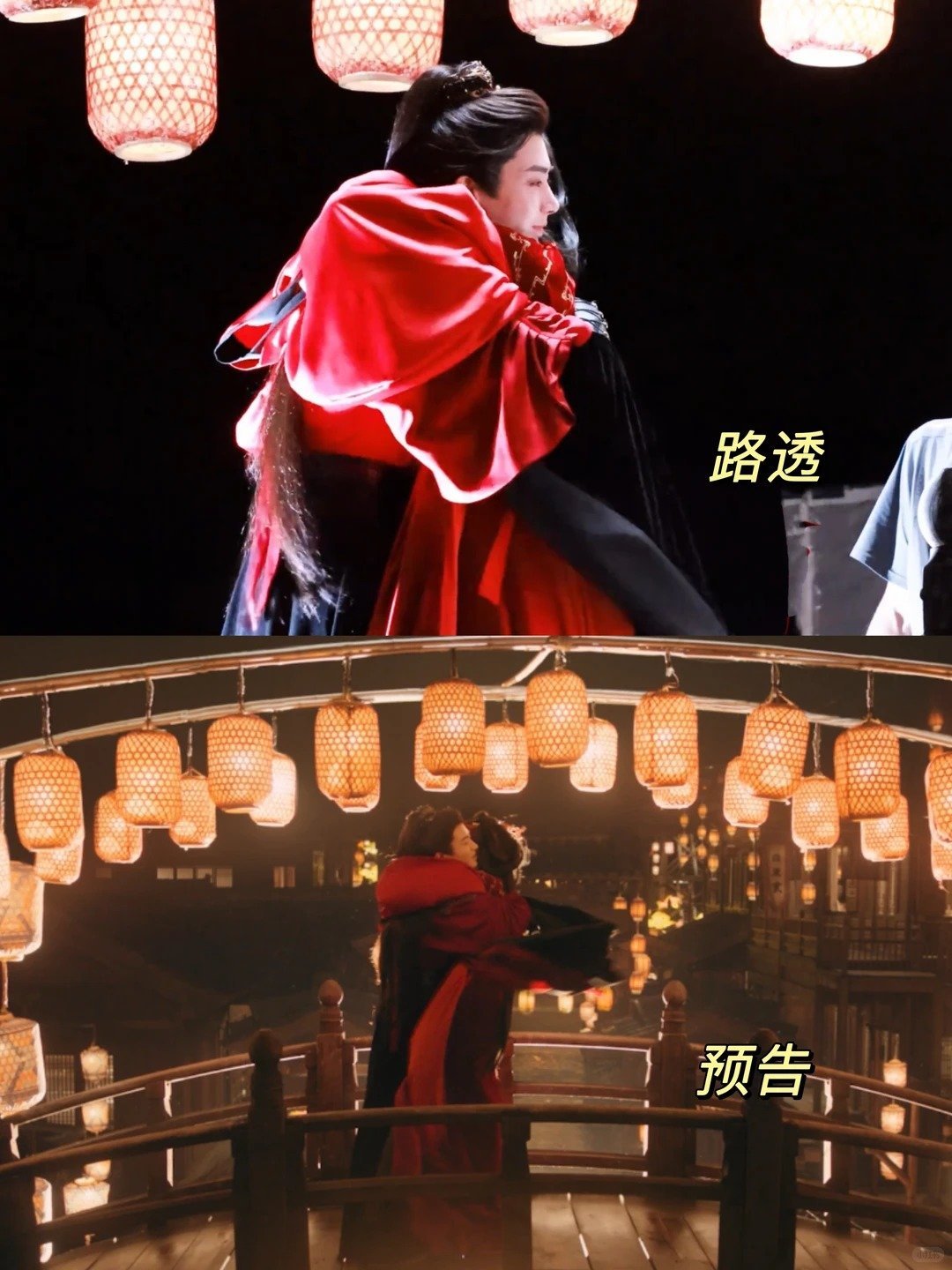 雀骨古早言情剧雀骨好纯粹的古偶侯明昊战损造型我嘶哈嘶哈，谢嘉鱼在旁边冷静拆招，每