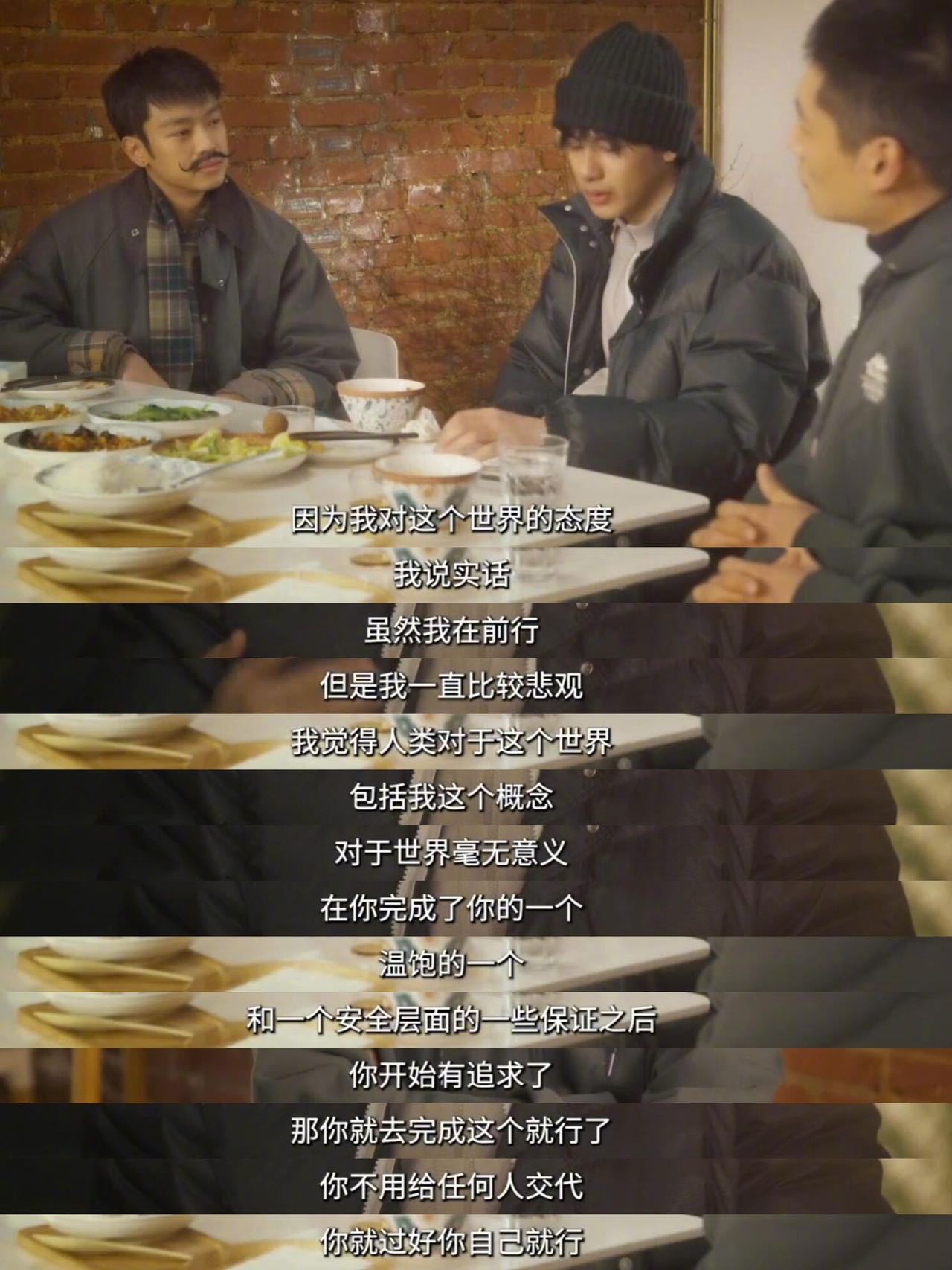 胡先煦好强的共情能力，这就是INFP的天赋吗 