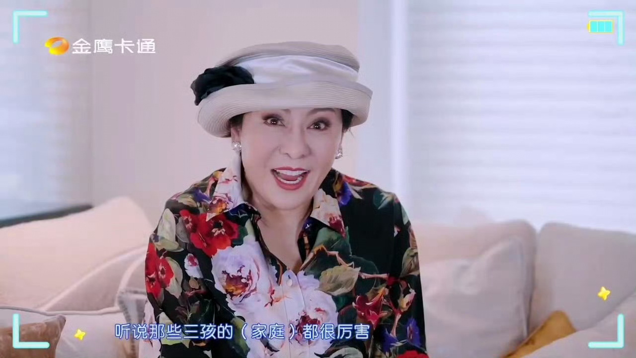 #向太曝向佐郭碧婷准备生三孩##向太喊话向佐做三孩家庭# 《三孩来了》爆料“要准