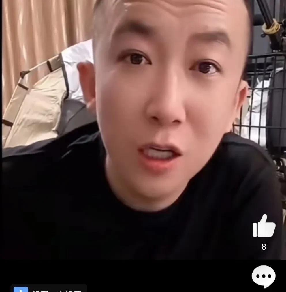 该说大鹏和二驴不在一个层次的绝对有理由。因为认识归认识，交情却是另一回事。
人们