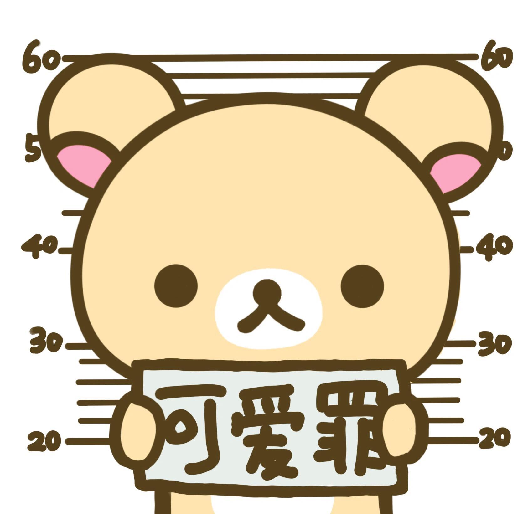 可可爱爱的轻松小熊头像背景图!! ​​​
