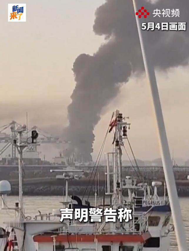 5月5日，伊朗军方消息人士通过CCTV国际时讯明确放话：要是阿联酋“脑子不清醒”