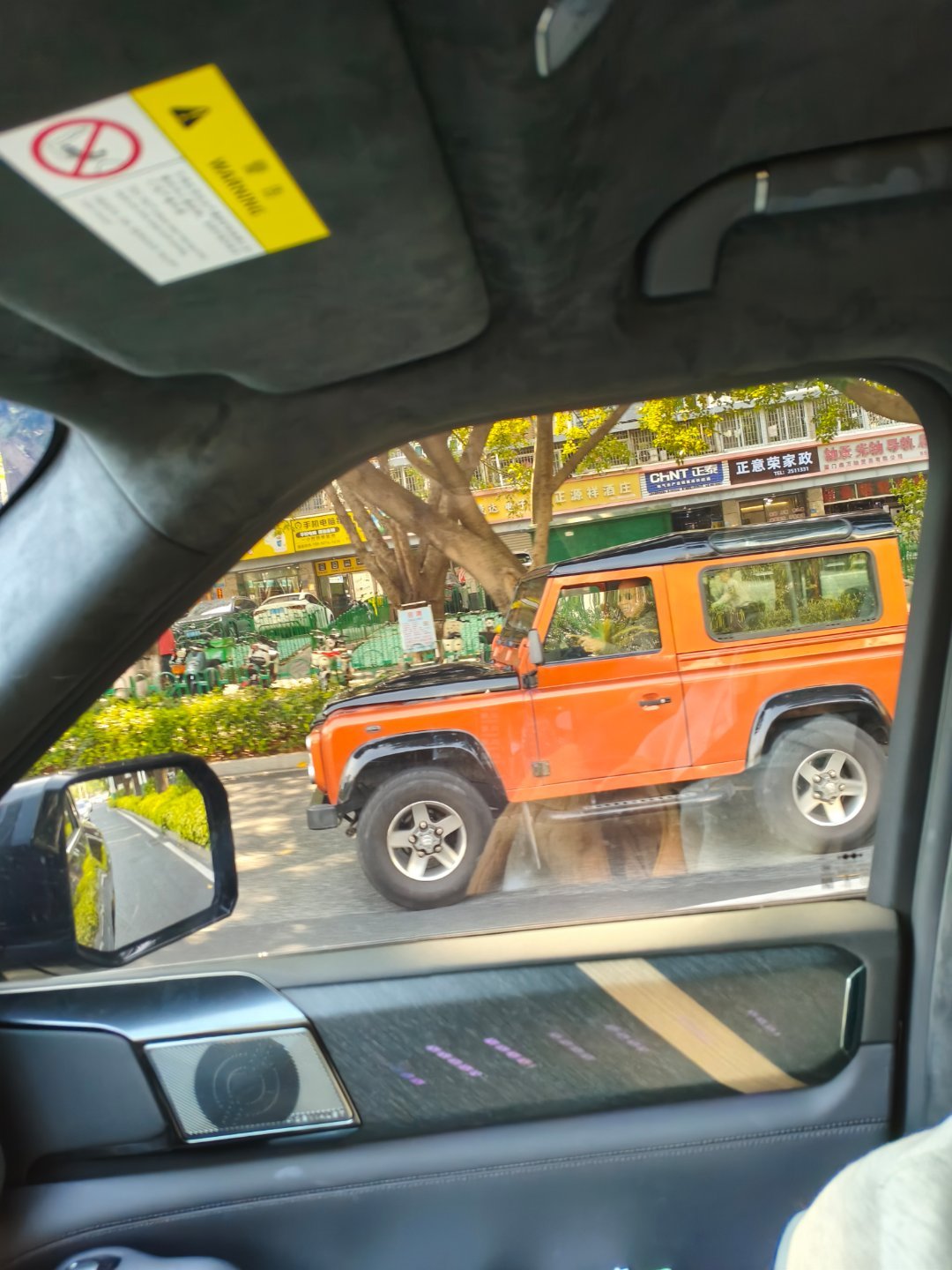 惊呆了路上居然可以看到这个车 