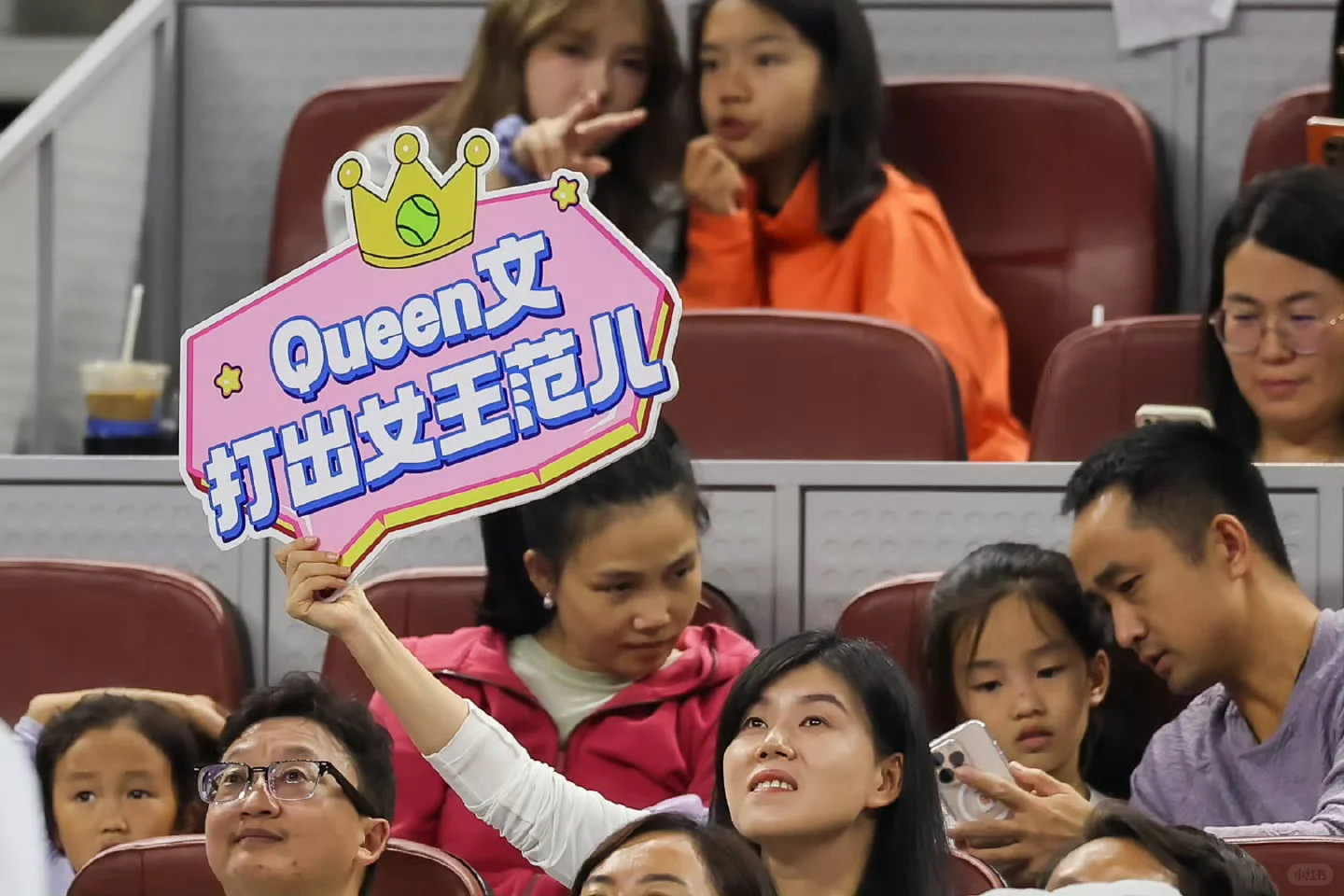 郑钦文中网首战告捷💥