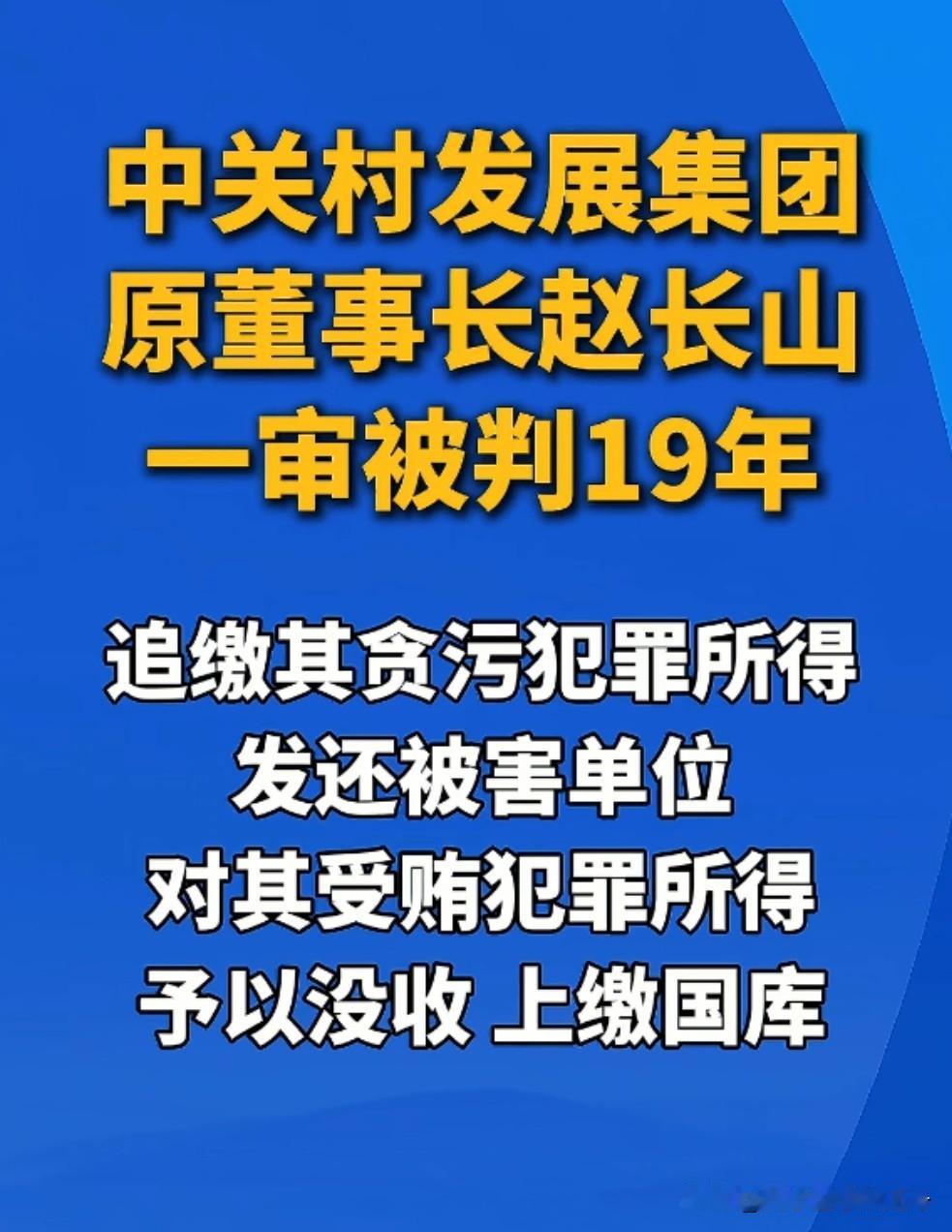 我有时候自问
毛主席的那个时代为什么没有