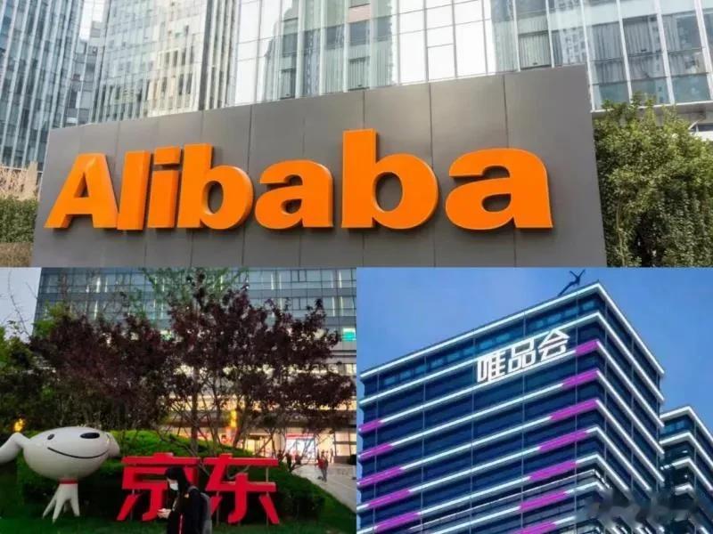 618数据出来了，大家要注意这三个信号！

第一，开始之前，身边很多人都感叹“没