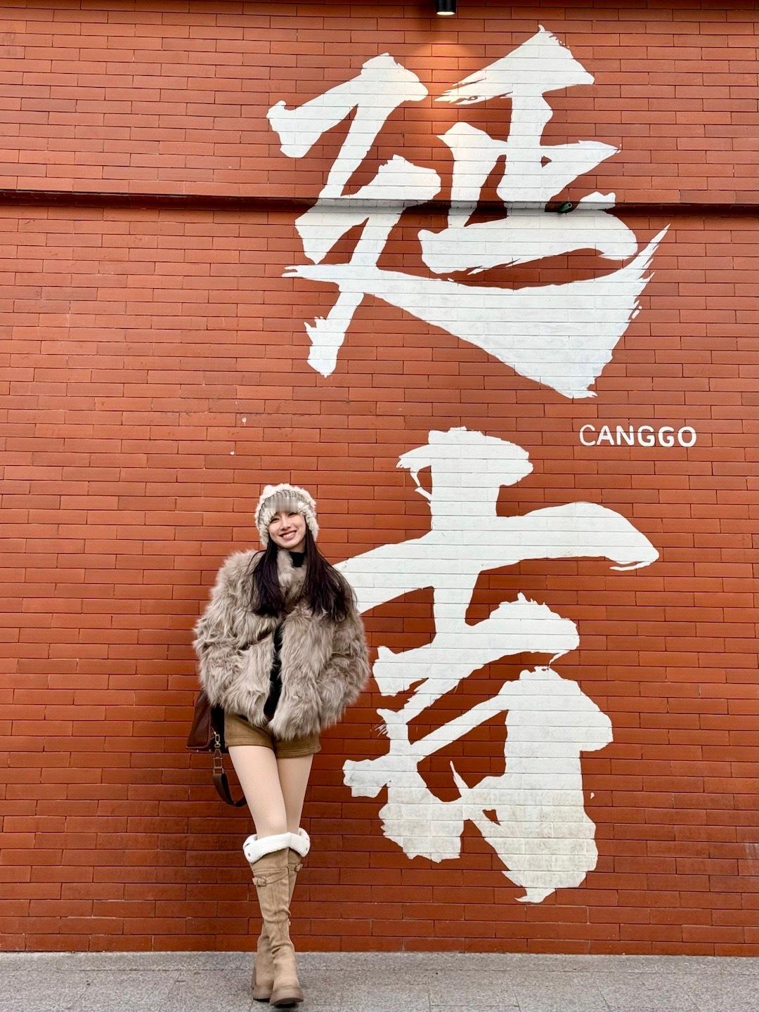 延吉在逃公主❌延吉在逃游客✅（终于来吉林啦嘿嘿嘿！！！ 