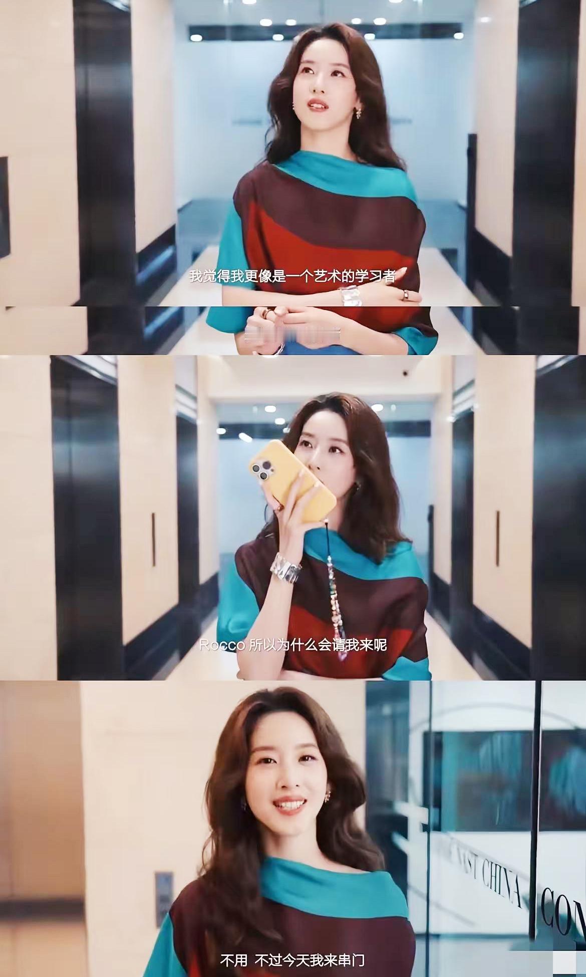 章泽天三孩归来后，一口气解锁两个新身份：一是荣升Vogue杂志客座总监，二是成为