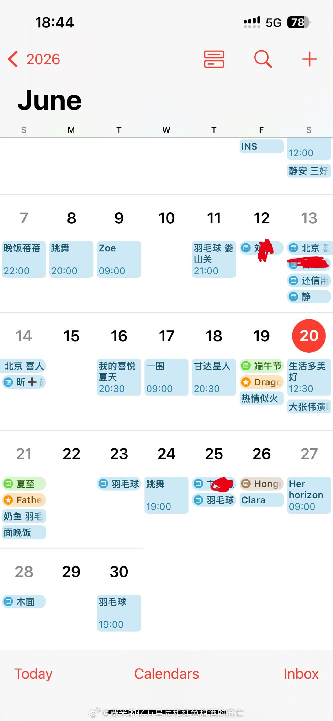 怎么会有人忙成这个样子 