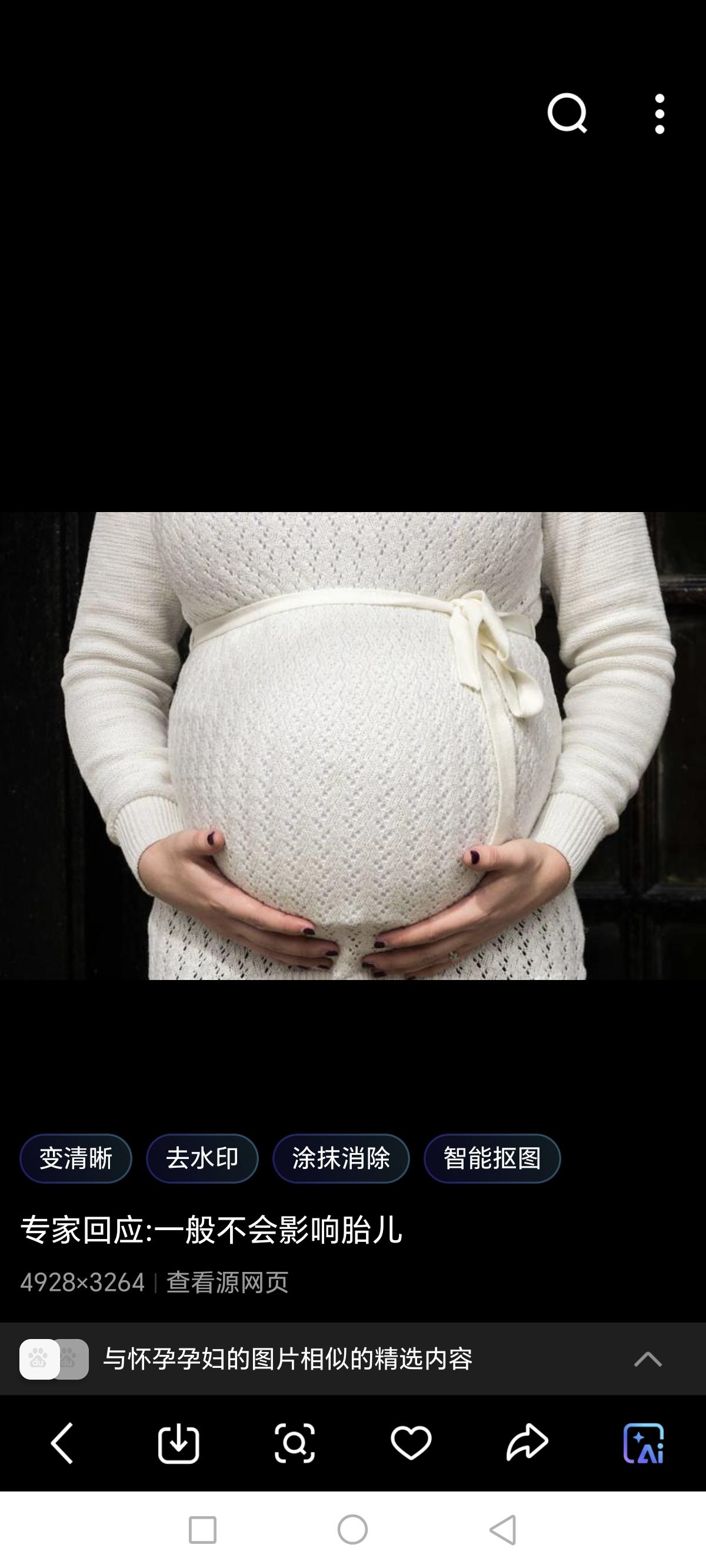 我发现：有些话如果是老人自己说出来，让人听着舒服，如果是由儿媳妇说出来，我觉得不