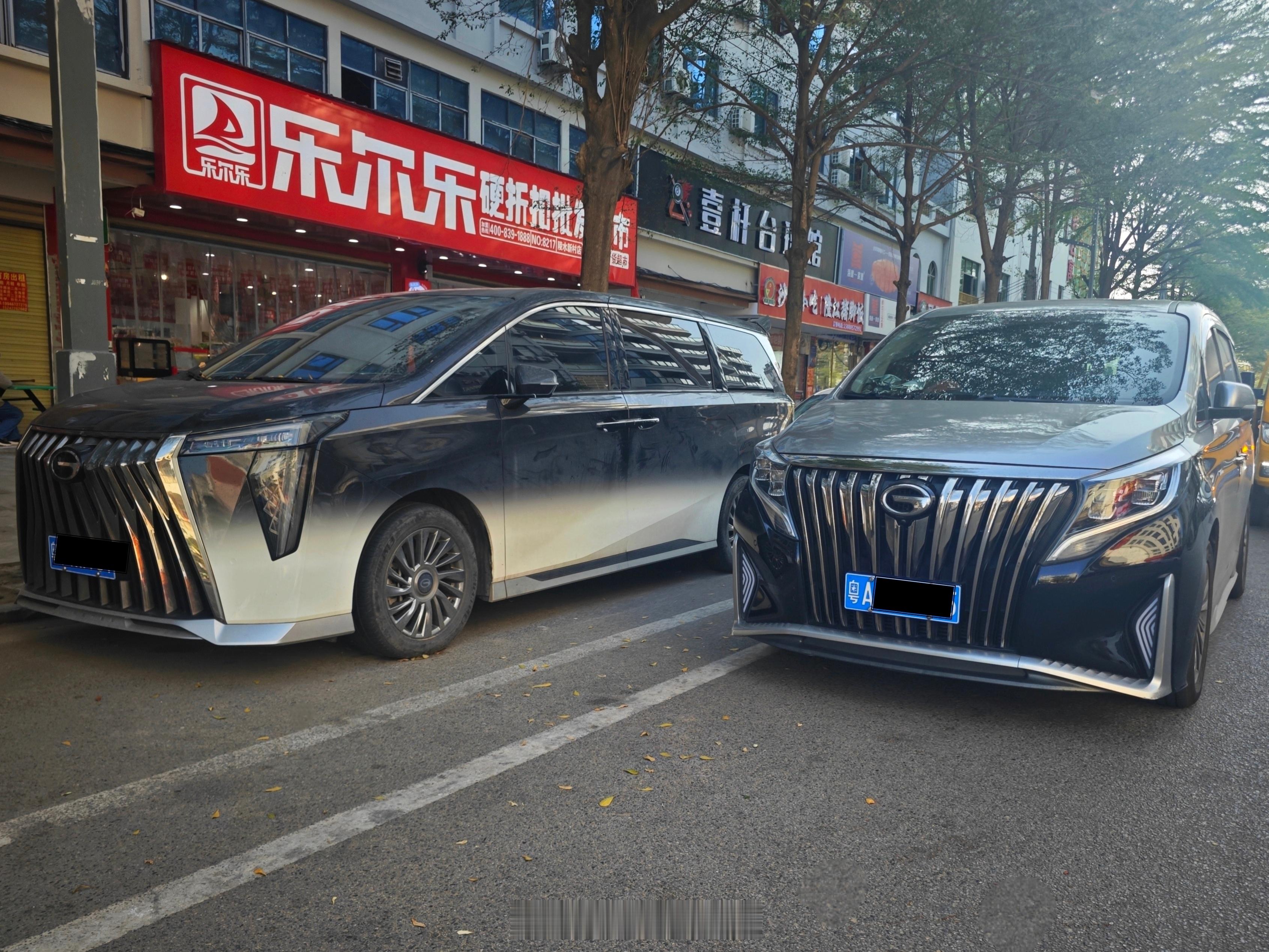 父与子同框系列之传祺M8大师版传祺m8传祺gm8MPV