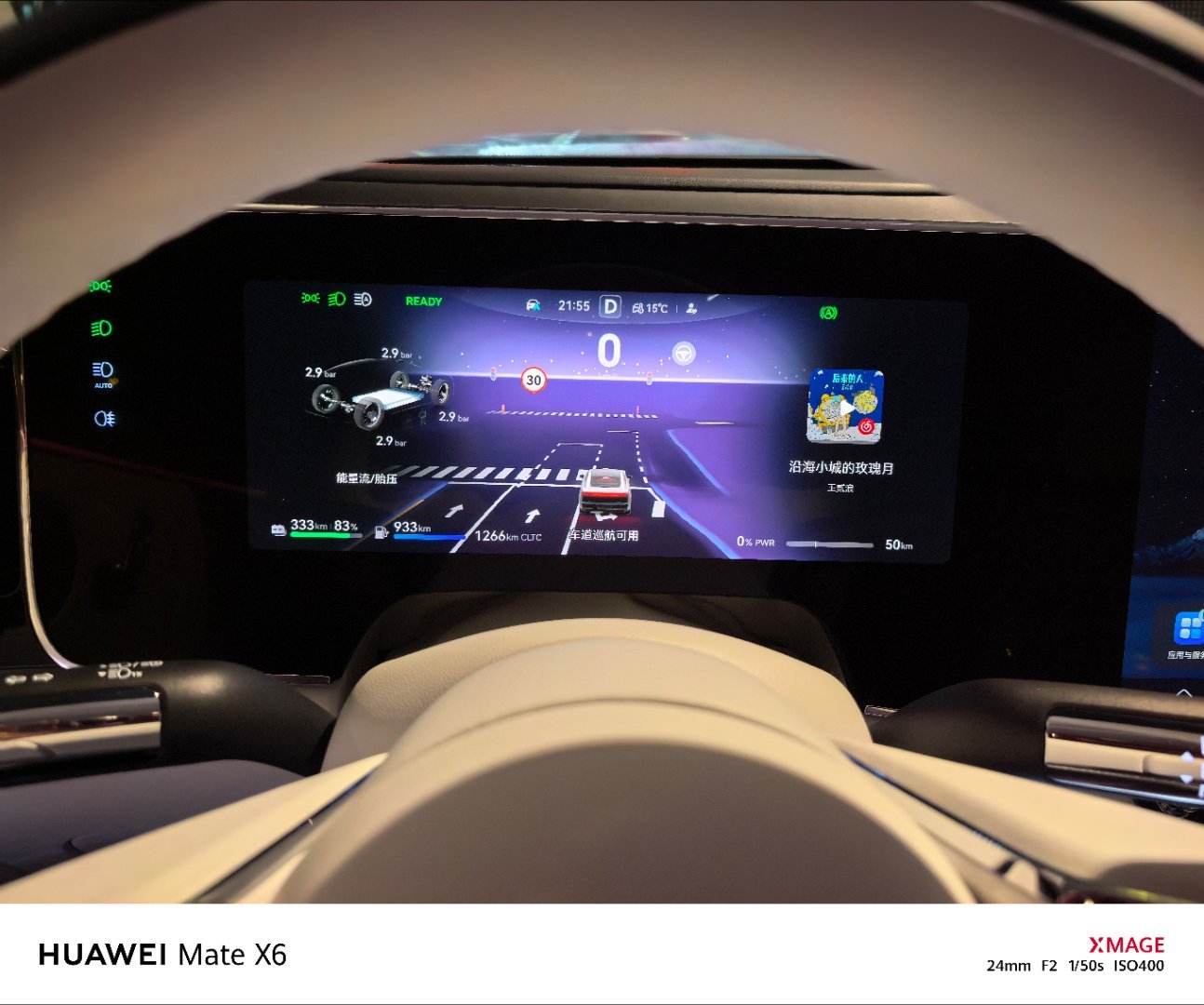 国家继续出手调控油价该省省该花花，趁现在把我的尊界S800加油加满 