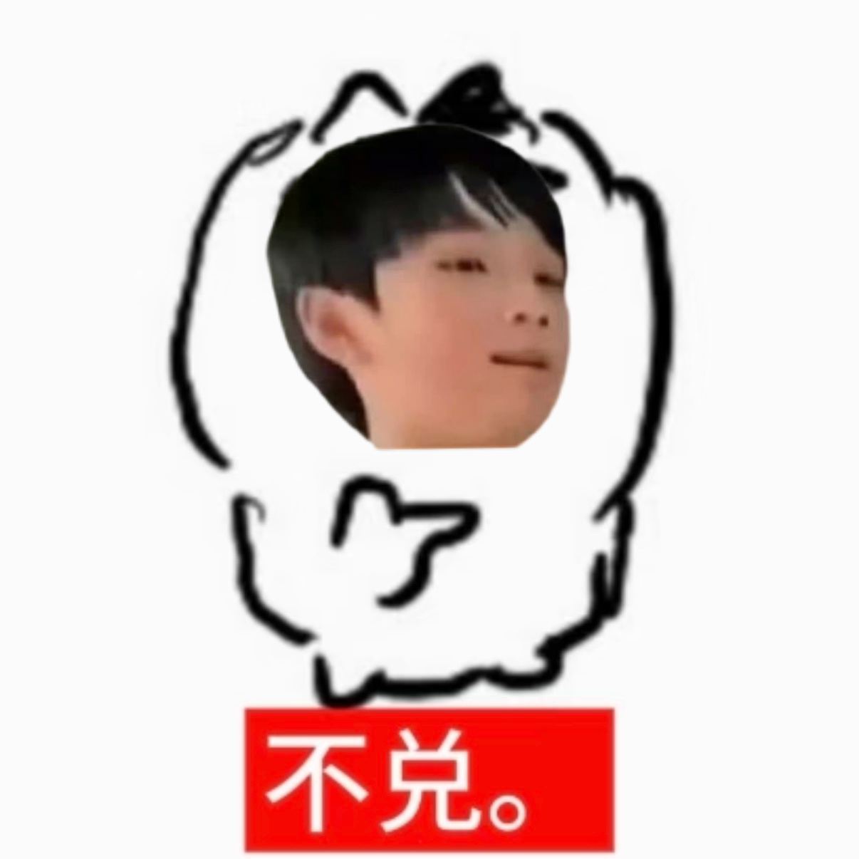激情创作六张牛肉丸