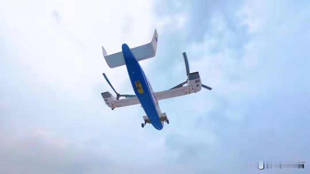 太牛了！12月28日，全球首款6吨级倾转旋翼飞行器镧影R6000在四川德阳什邡市