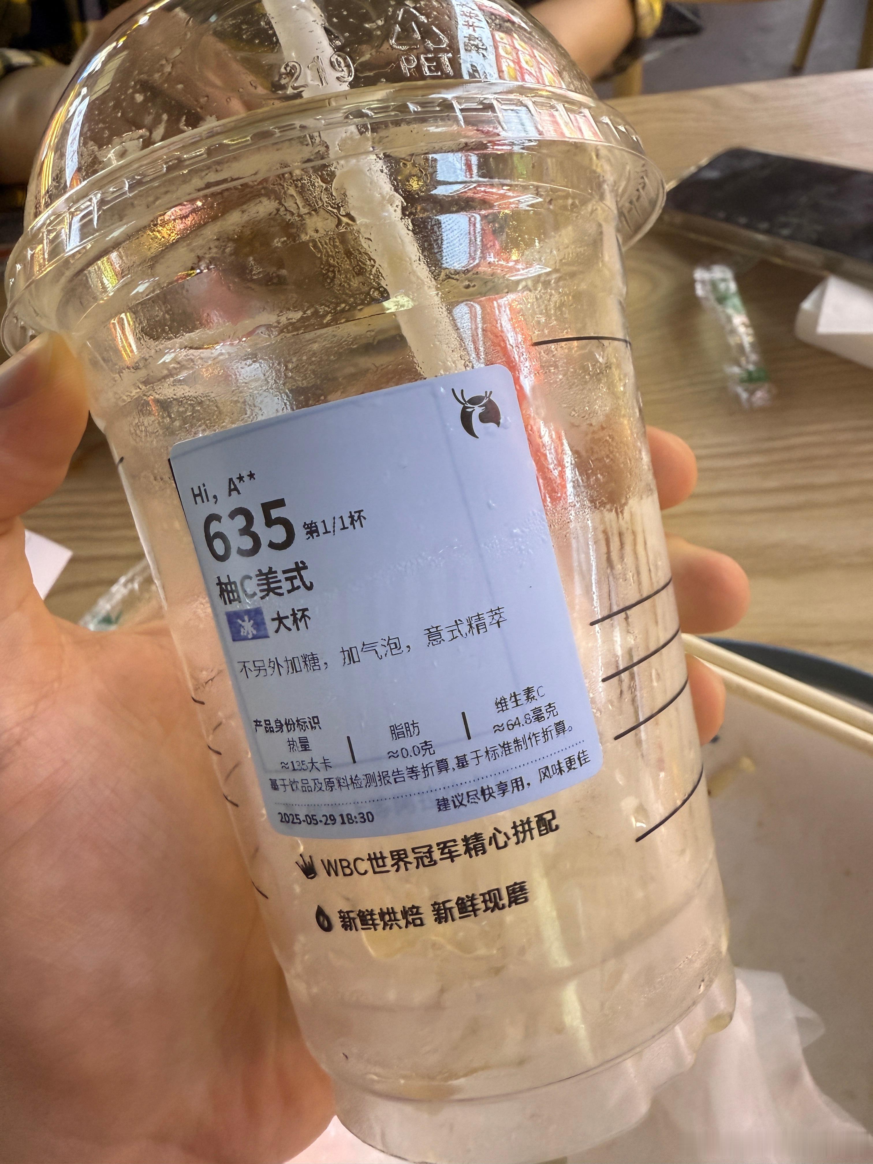 “猪脚饭要肥瘦相间的吗？”“不！我要全部肥的~”“你是会吃的！”生活手记 ​​​